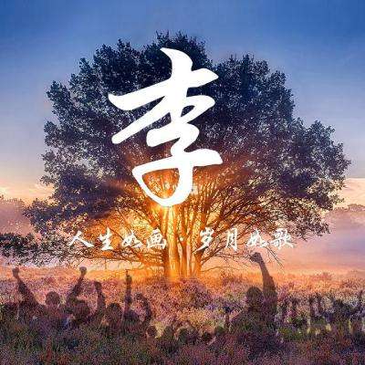兽族300英雄手游下载