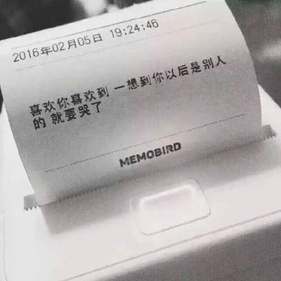 聚游果app下载